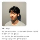 [ 애즈펌 스타일 ] 여심 저격 1위 스타일