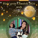 ★ 2026 Have great Chuseok with Michael Jackson ★ 이미지