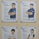 디투골프아카데미 - 4056 | 디투골프아카데미