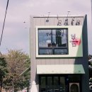 설악추어탕카페봄