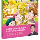 연우연 이미지
