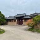 지산보건진료소 화장실 네이버블로그