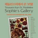 코리아협동조합 이미지