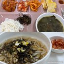 원터로17번길 | 성남시 중원도서관 구내식당 메뉴 백반 우동 가격 자세한 후기