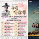 동해시-10 이미지