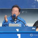 대장동 이미지