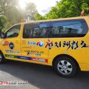 천지학원 이미지