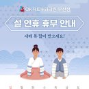 OK하트내과