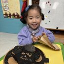 [모코미술] 붕어빵 만들기 &amp; 붕어빵 가게 놀이🐟 이미지