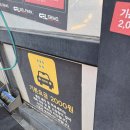 셀세모전주동부대로점 이미지
