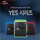 선일컴퓨터 이미지