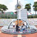 반기문평화랜드 | 충북 음성 가족여행 [반기문 평화기념관, 반기문생가, 평화랜드, 기념광장 가볼만한곳]