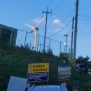 송전목장 | 여름휴가🍉 강원도 여행(안반데기, 양떼목장)