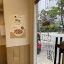 래희분식 | 장기동- 애플꼬마김밥 포장 리얼후기