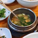 아산시-2020-010 | [아산 신정호 맛집] 북한강 쭈꾸미 / 매콤달콤 불향. 없어진 입맛도 돌아오게 할 맛집