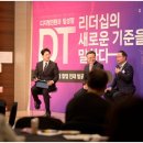 피에스컨설팅 이미지