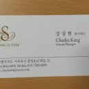 케이스테이호텔 이미지