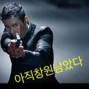 인터내셔널펍창원