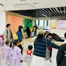 구립 도화청소년문화의집 | 구립도화청소년문화의집, 10월 18일 청소년 축제 ‘청소년 놀장 in 도화’ 개최