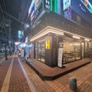 하우스텐커피 금촌로타리점 | [경기/파주] 하우스텐커피 금촌로타리점