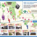 남수원큰사랑약국 이미지