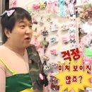 마포갈비 이미지