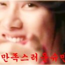 (주)만파