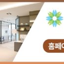 미소랑치과의원(마곡점) 이미지