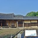 정효각 이미지