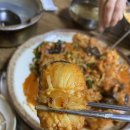 미정복어 | 경산 중방동 미정복어 솔직후기! 아구찜/복지리탕/콩나물비빔밥