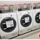 동전빨래방 이미지