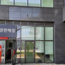 건우기업4 이미지