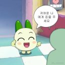 홍콩-> 서울행 대한항공 프리스티지석 후기