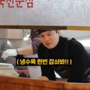 무진축산 이미지