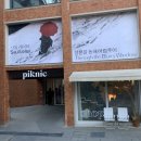 (주)알리앙스 이미지