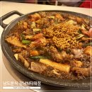 [역삼역 떡볶이 맛집] 강남 직장인 점심 추천 남도분식 짜장떡볶이 내돈내산 후기