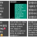 행복자리복덕방공인중개사사무소 | Lena의 일기 복덕방 이야기