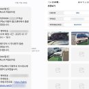다모아상사 | 개인사업자 경차 사기 : 캐스퍼 인스퍼레이션 터보 구매부터 보험까지