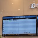 덕신정형외과의원 | 2022. 2. 2.(수)