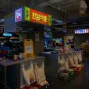게스 당구장 네이버블로그