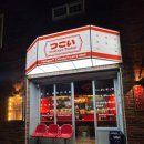 이자카야 이미지