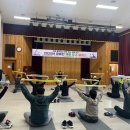 중앙보건지소 이미지