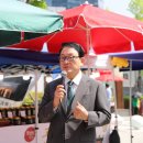 (주)폴메디 네이버블로그