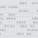 (주)자명기술정보 이미지