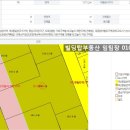 정일빌딩 이미지