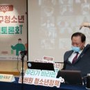 구립 마포청소년문화의집 이미지