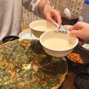 삼산주막 | 울산 삼산동 막걸리집 비오는 날 분위기 좋은 산주막 삼산점