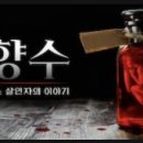 영화로 배우는 영어 이미지