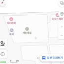 티지테라