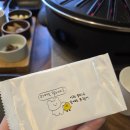 꼬목살 | 동래 롯데백화점 맛집 '꼬목살' 방문 후기 : **정말** 맛있다